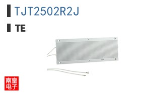 TJT2502R2J
