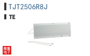 TJT2506R8J