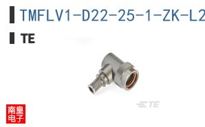 TMFLV1-D22-25-1-ZK-L25