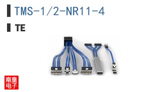 TMS-1/2-NR11-4