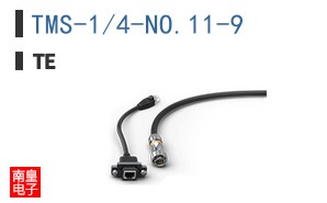 TMS-1/4-NO.11-9