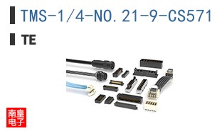 TMS-1/4-NO.21-9-CS5719