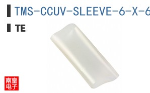 TMS-CCUV-SLEEVE-6-X-65MM
