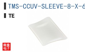 TMS-CCUV-SLEEVE-8-X-65MM