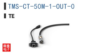 TMS-CT-50M-1-OUT-0