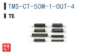 TMS-CT-50M-1-OUT-4