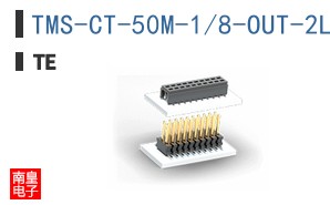 TMS-CT-50M-1/8-OUT-2L