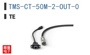 TMS-CT-50M-2-OUT-0