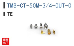 TMS-CT-50M-3/4-OUT-0
