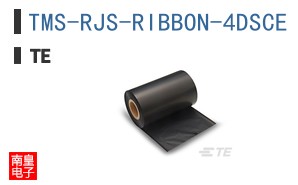 TMS-RJS-RIBBON-4DSCE