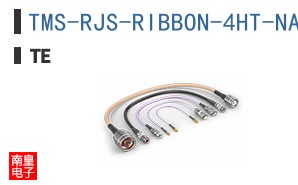 TMS-RJS-RIBBON-4HT-NAR