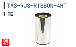 TMS-RJS-RIBBON-4HT