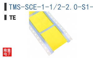 TMS-SCE-1-1/2-2.0-S1-4