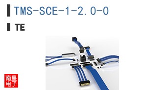TMS-SCE-1-2.0-0