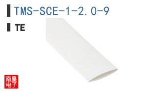 TMS-SCE-1-2.0-9
