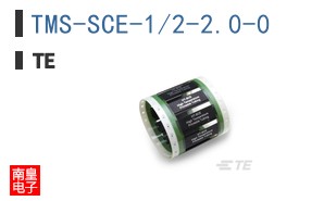 TMS-SCE-1/2-2.0-0