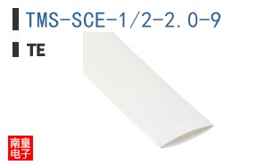 TMS-SCE-1/2-2.0-9