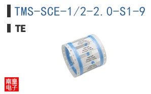 TMS-SCE-1/2-2.0-S1-9