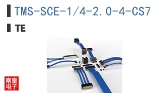 TMS-SCE-1/4-2.0-4-CS7333