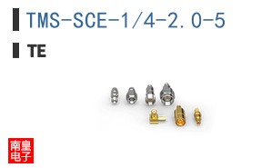 TMS-SCE-1/4-2.0-5