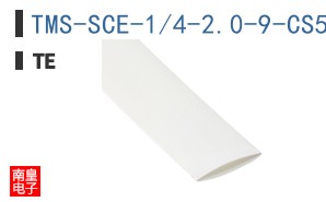 TMS-SCE-1/4-2.0-9-CS5551