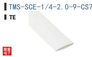 TMS-SCE-1/4-2.0-9-CS7333