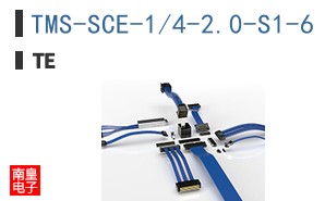 TMS-SCE-1/4-2.0-S1-6