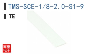 TMS-SCE-1/8-2.0-S1-9