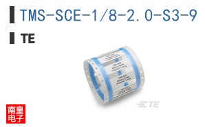 TMS-SCE-1/8-2.0-S3-9