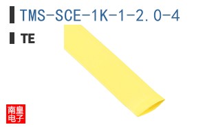 TMS-SCE-1K-1-2.0-4