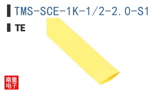 TMS-SCE-1K-1/2-2.0-S1-4