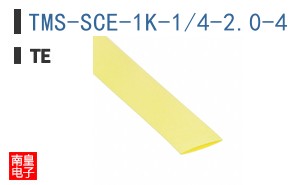 TMS-SCE-1K-1/4-2.0-4