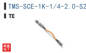 TMS-SCE-1K-1/4-2.0-S2-6