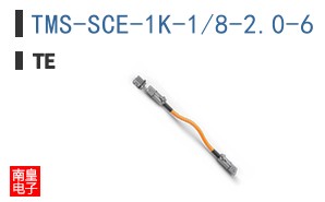 TMS-SCE-1K-1/8-2.0-6