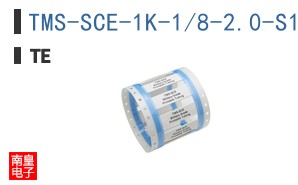 TMS-SCE-1K-1/8-2.0-S1-9