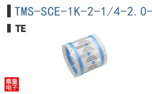 TMS-SCE-1K-2-1/4-2.0-S1-4