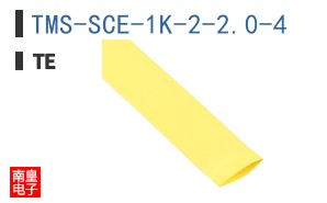 TMS-SCE-1K-2-2.0-4