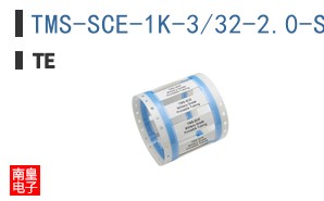 TMS-SCE-1K-3/32-2.0-S1-4