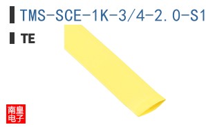 TMS-SCE-1K-3/4-2.0-S1-4