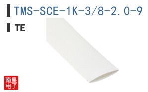 TMS-SCE-1K-3/8-2.0-9