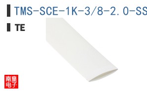 TMS-SCE-1K-3/8-2.0-SS1-9