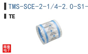 TMS-SCE-2-1/4-2.0-S1-9