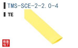TMS-SCE-2-2.0-4