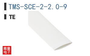 TMS-SCE-2-2.0-9