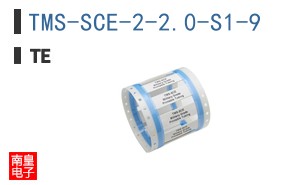 TMS-SCE-2-2.0-S1-9
