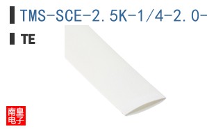 TMS-SCE-2.5K-1/4-2.0-SS-9