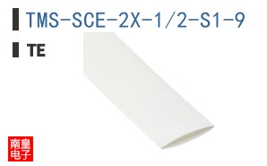 TMS-SCE-2X-1/2-S1-9