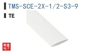 TMS-SCE-2X-1/2-S3-9
