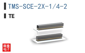 TMS-SCE-2X-1/4-2