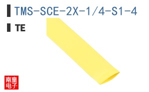 TMS-SCE-2X-1/4-S1-4